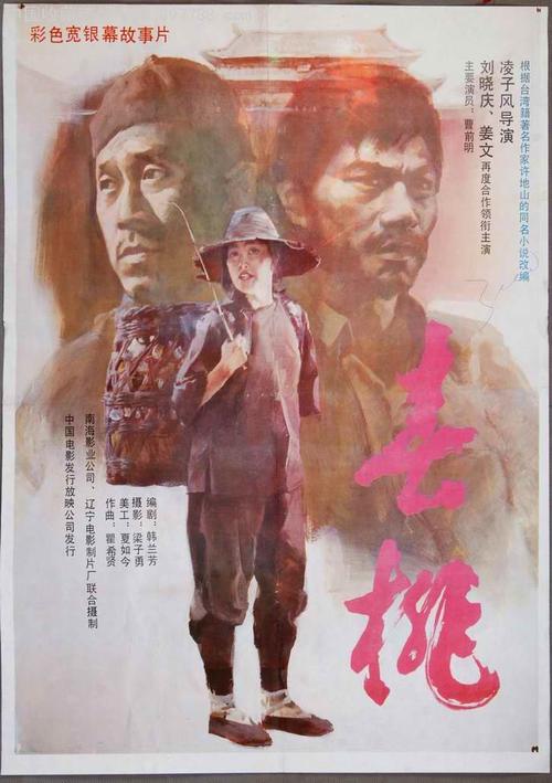 中国民生银行定期存单假的多少钱